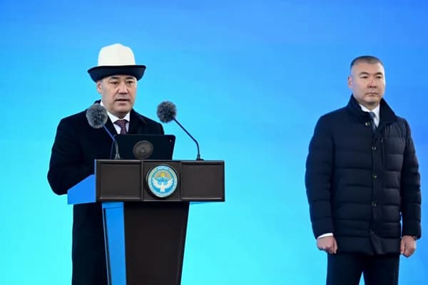 Подарок от Президента на Старый Новый год