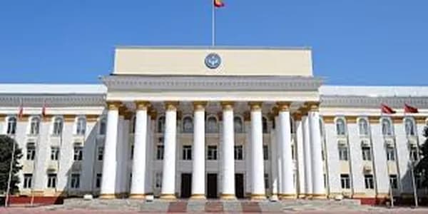 Заявление Министерства иностранных дел дел КР