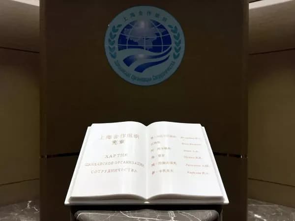 Хартия ШОС будет изменена