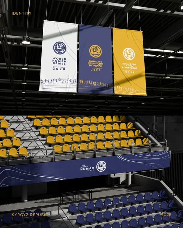 Представлена новая айдентика VI Всемирных игр кочевников