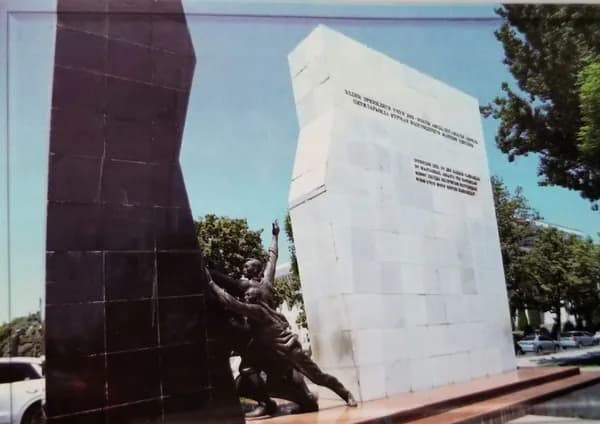 Бесценное наследие народа