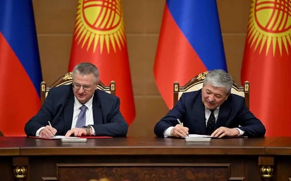 Бишкек - Москва: Союз развития и доверия