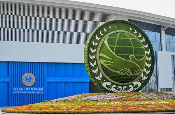 Как инициативы Китая прокладывают новый путь к лучшему миру