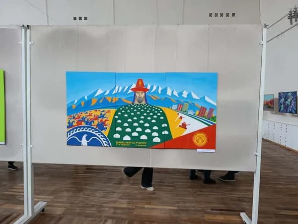 Жизнь в пейзаже