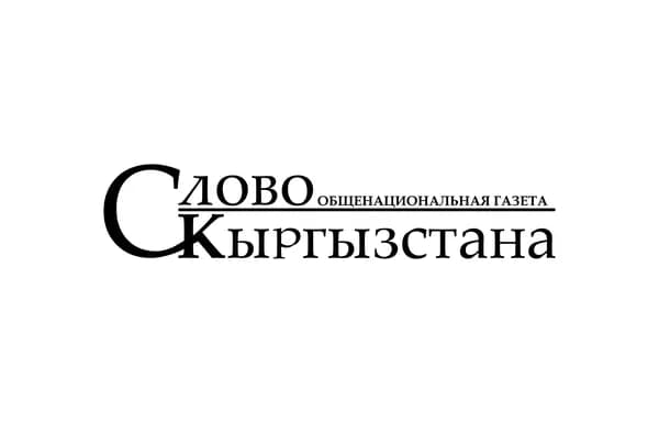Путешествие в будущее возможно уже сегодня