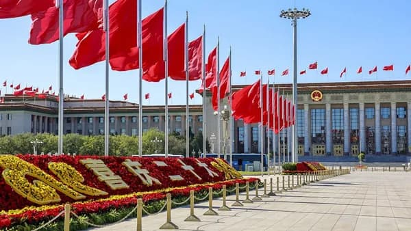 Си Цзиньпин: "Для понимания сегодняшнего Китая прежде всего необходимо понять Коммунистическую партию Китая"