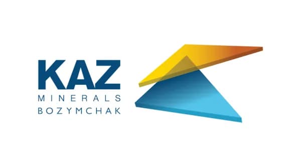 Объявления о закупке ТРУ